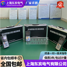 T(mn)ӳ_(ki)P(gun)|^Aozyx ͉_(ki)P(gun)|^Aoyԇx