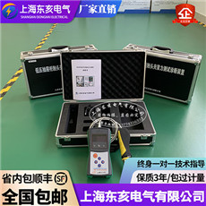 ABB_(ki)P(gun)|c(din)zyx,SMN_(ki)P(gun)|^Aozyx