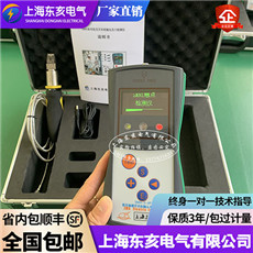 T(mn)ӳ_(ki)P(gun)|c(din)yԇx,SMN_(ki)P(gun)|^Aozyx